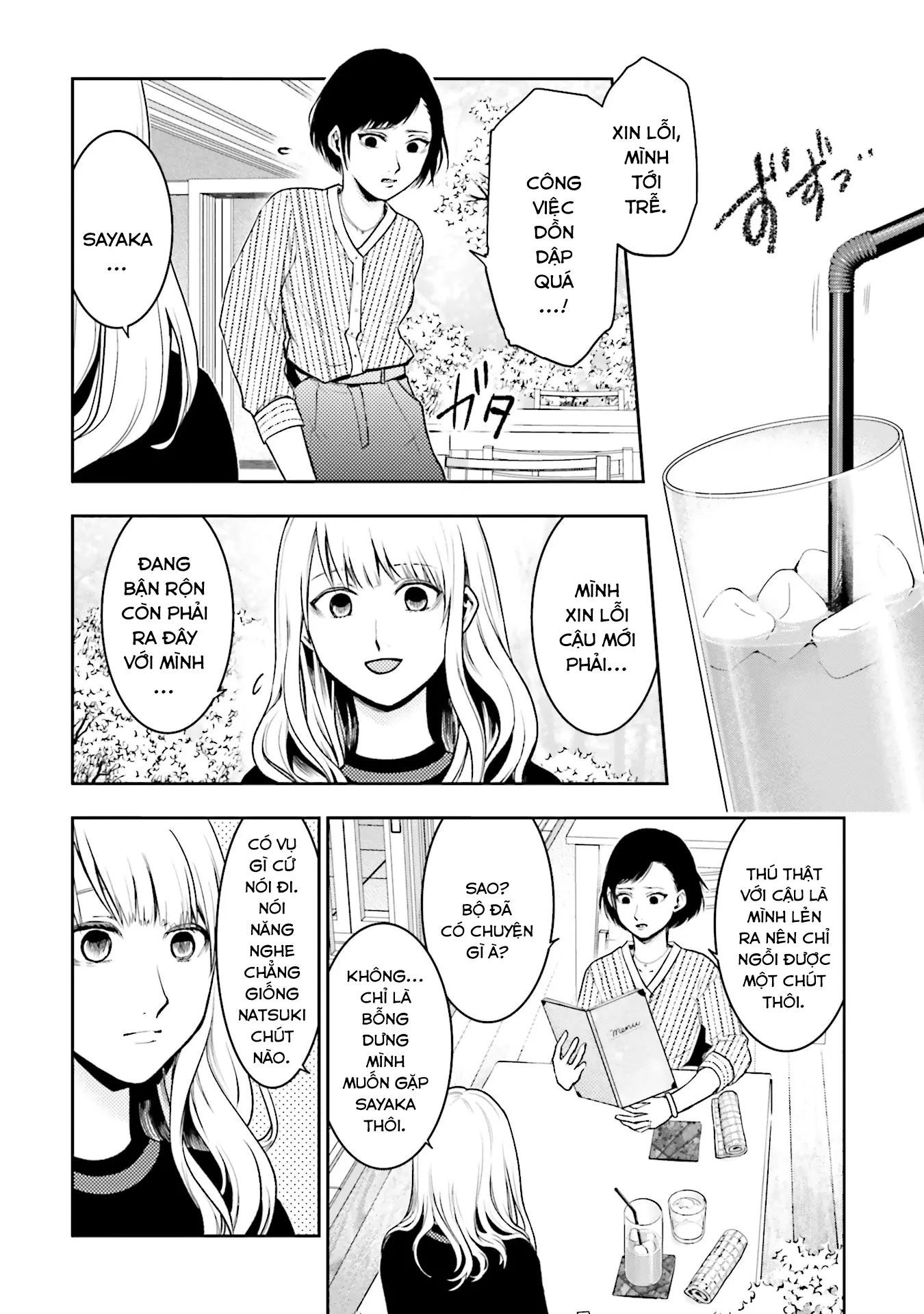 Vết Sẹo Không Phai - chap1 - Trang 13